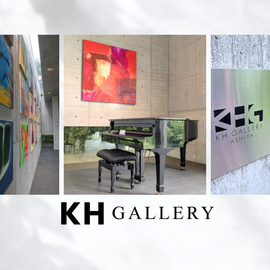 KHギャラリーに行ってきました！