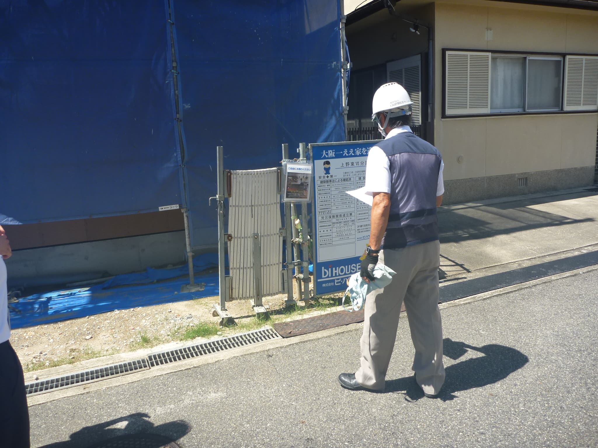 12月完成予定の上野東モデルハウスの中間検査の模様。