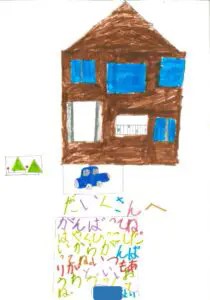建築中のお客様(お子様より)大工さんへあたたかいお言葉を頂きました 写真